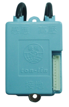 Command IC-20 minutes (without wiring)