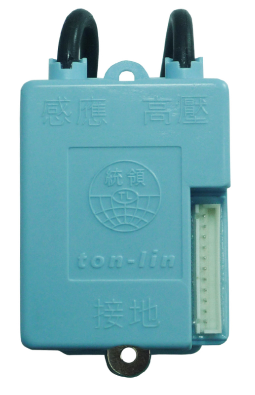 Command IC-20 minutes (without wiring)