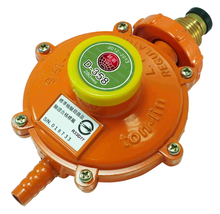 Q3 [Wang] Gas Regulator firepower (General Type)