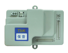 Paul sound IC-waterproof thermostat type (strong emission models)