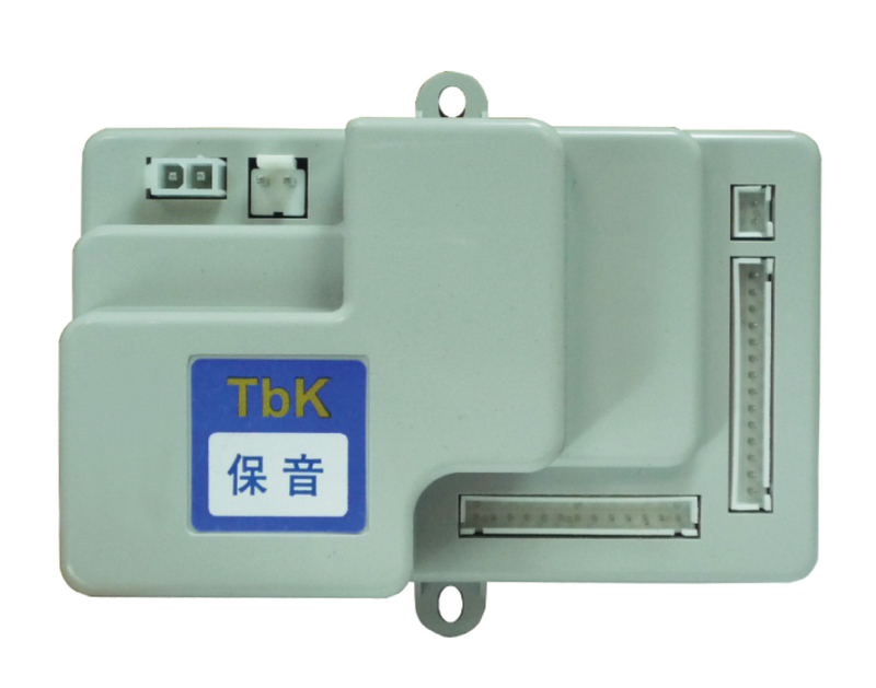 Paul sound IC-waterproof thermostat type (strong emission models)