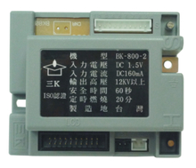 Three KIC-digital constant temperature with strong emission