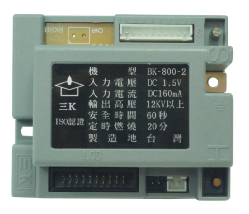 Three KIC-digital constant temperature with strong emission