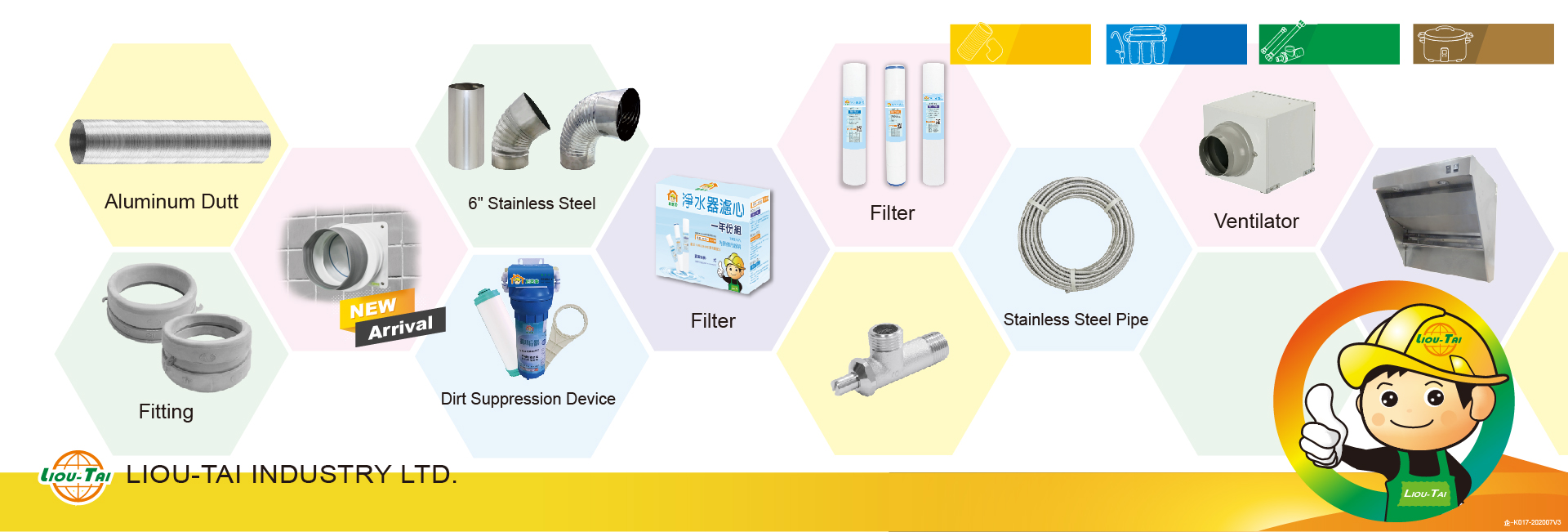 企-K017-202007V3 文筆banner廣告-網路03