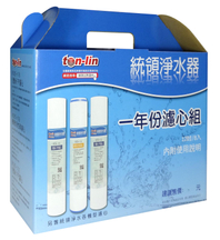 A group of Year Filter / 12 inch 8 into