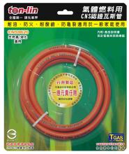 Commanding CNS9620 gaseous fuel rubber hose - length gas tube (containing size)