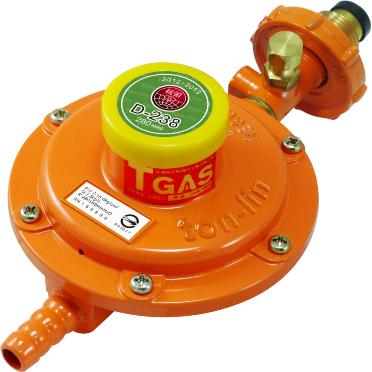 Q2.8 [efficient] Gas Regulator (superfluid automatic cut-off)