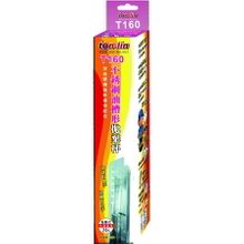 T-160 stainless steel tank-shaped disposable cups