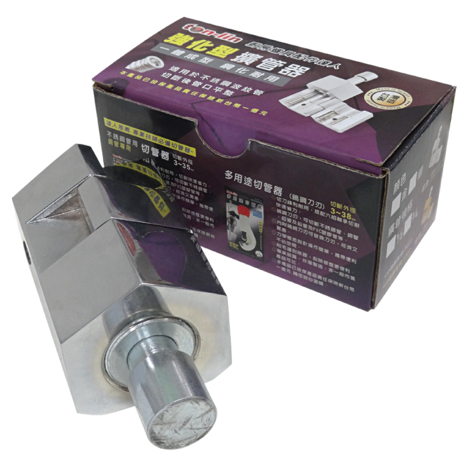 Enhanced Flaring Tool (Silver)