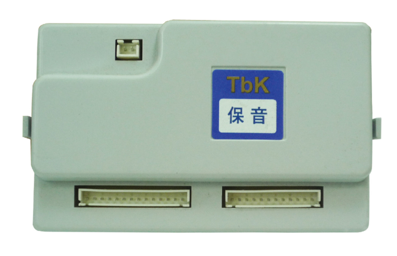 Paul sound IC-constant temperature type (liquefied use)