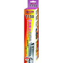 T150-paint tank shaped disposable cups