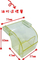 Square arc oil cup