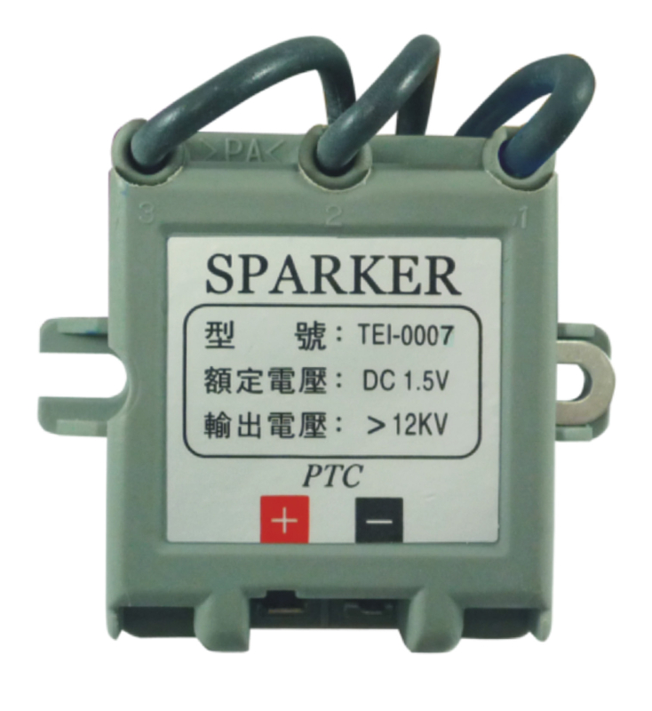 Paul Deng Wasi furnace IC-3 line