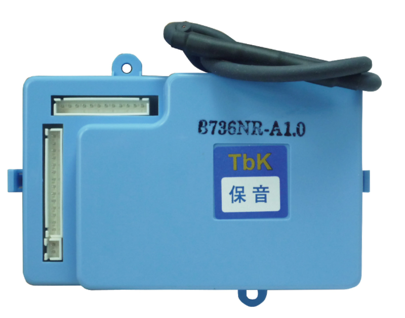 Paul sound IC-General thermostated